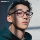 enson9日系方框高级半透明板材眼镜潮男 可配近视平光镜 复古个性
