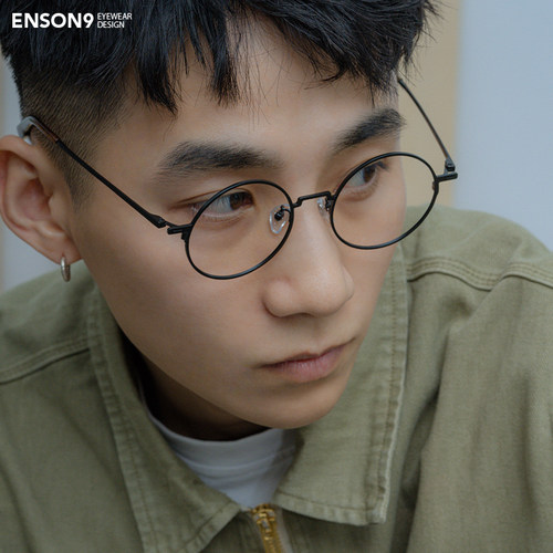 enson9男女大圆框纯钛超轻薄眼镜