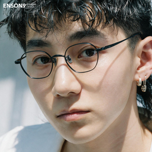 enson9β钛小框超轻近视方框眼镜