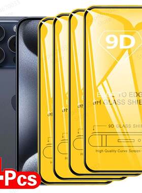 4PCS 9D Tempered Glass For iPhone 15 14 11 13 12 Pro Max Plu