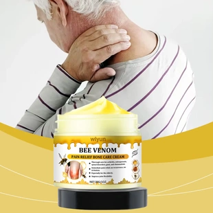 Joint Relief Cream Gentle Care Relief Joint Discomfort Incre