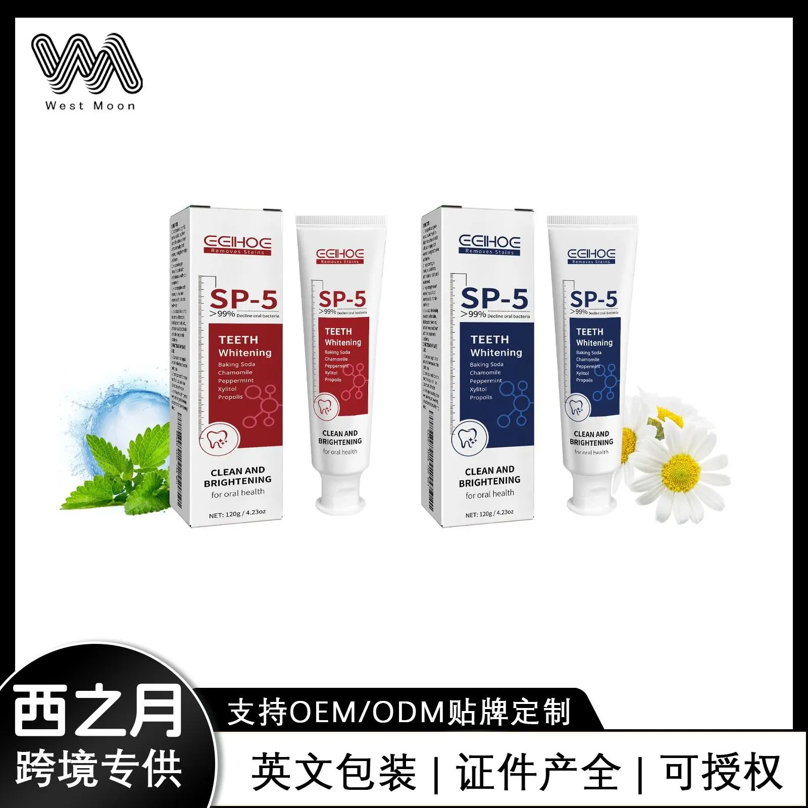 Teeth Toothpaste Fresh Breath Teeth Cleaning Oral Care