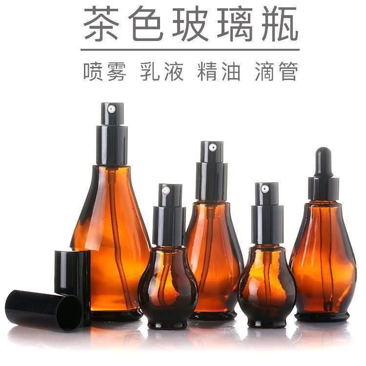 Glass cosmetics essential oil cap dropper spray bottle