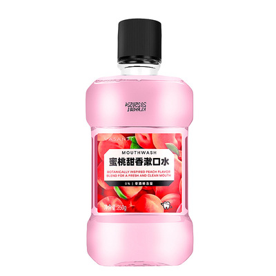 漱口水口臭牙渍结石持久留香