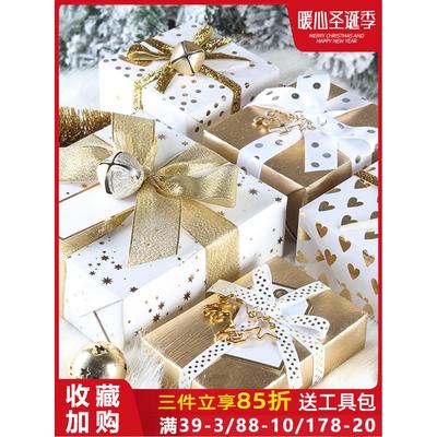 Gift wrapping paper large size gift box diy packing paper