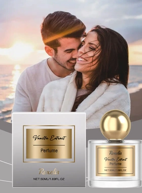 Women Charming Perfume Vanilla Scent Eau de Toilette Fresh a