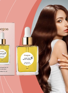 Honey Nourishing Hair Oil Scalp Treatment Essence Nourishes