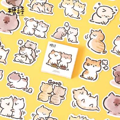 45 Pcs Kawaii Cat Stickers Aesthetic Stationary Cute Sticker