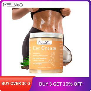 Tummy Slimming Hot Body Cream For MELAO Firming Cellulite