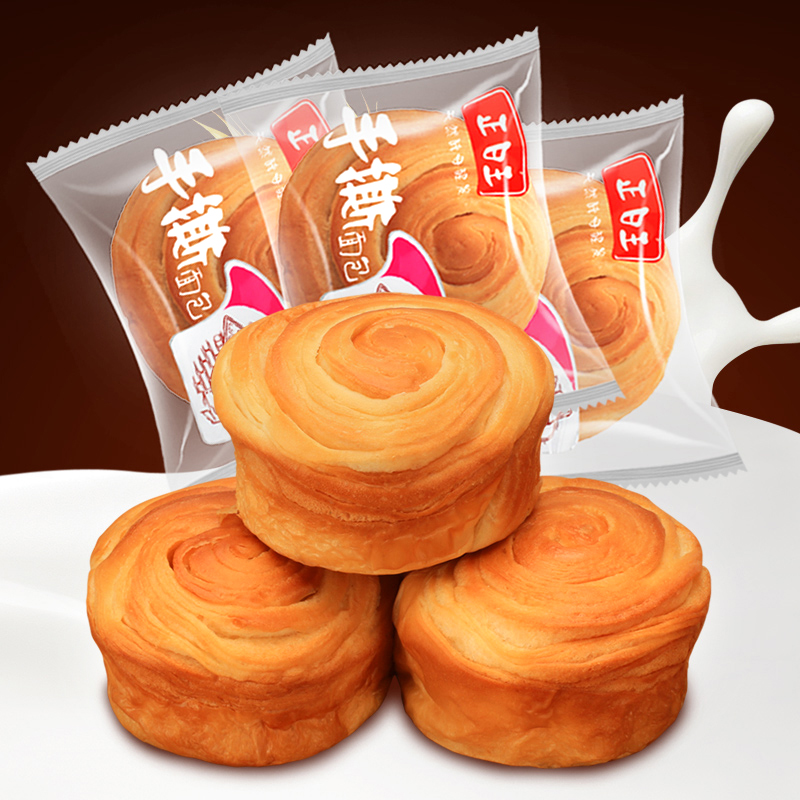 手撕面包3斤整箱 早餐蛋糕儿童零食点心休闲食品饥饿饱腹充饥在类目 零食/坚果/特产, 糕点/点心, 西式糕点中 - 来自Buy2taobao.com提供专业的淘宝代购服务