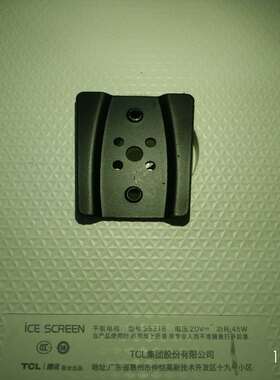 TCL S5316A S5318冰淇淋26寸LED电视 挂墙架 广东省内包邮