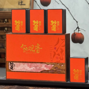 2026新茶铁观音礼盒装送礼长辈领导高档茶叶自己喝口粮茶好运送礼
