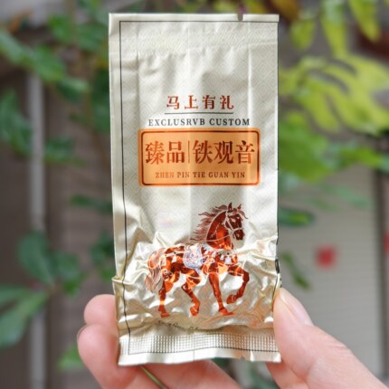 马上有礼正宗安溪高山铁观音茶叶2026新茶浓香型乌龙茶节日送礼