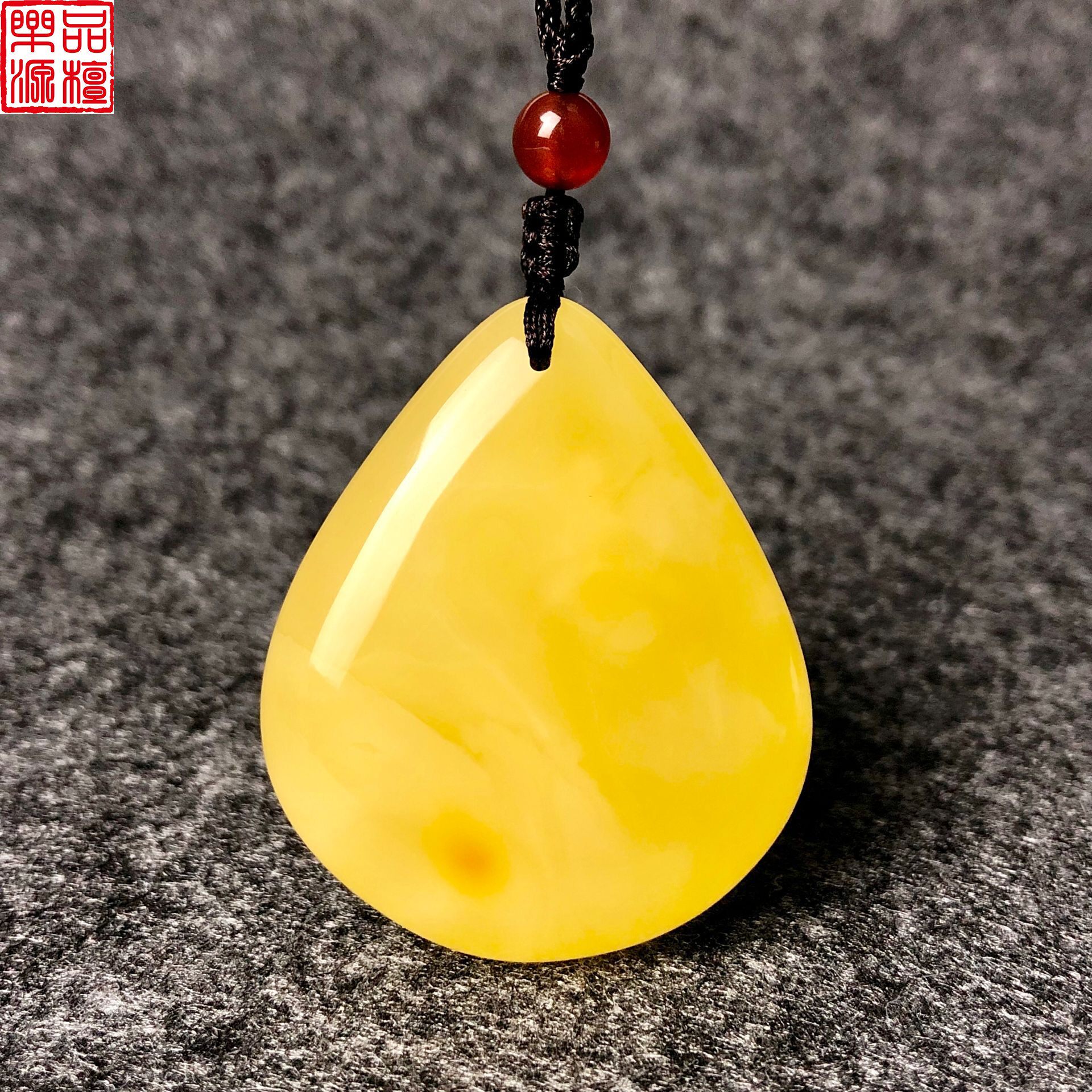 蜜蜡吊坠品檀乐源天然原矿