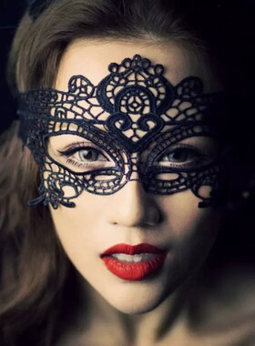 Mask ball Princess Party mysterious half face veil eye mask