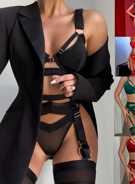 Sexy Lingerie Set Seduction Midnight Free Charming Girl