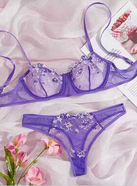 Sexy French lingerie embroidered lace bra set 法式内衣纯欲风
