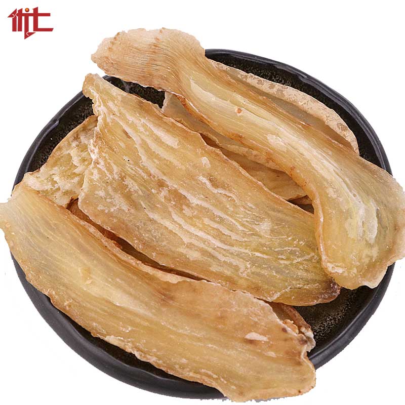 天麻片云南昭通中大片小草坝天麻切片干货云南天麻片无硫新鲜天麻