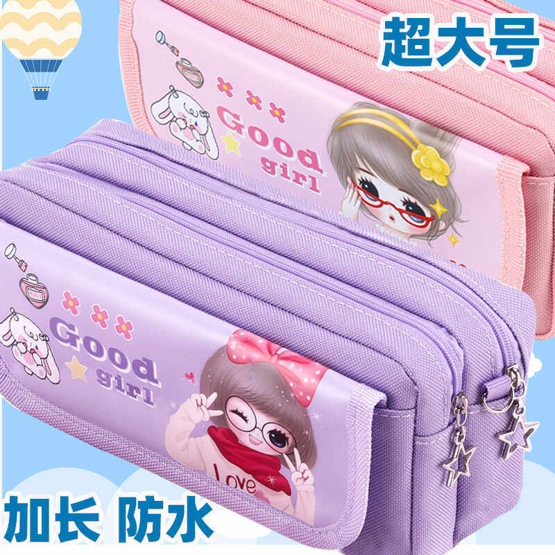 韩国笔袋简约女中小学生文具盒可爱帆布纯色文具袋大容量男铅笔盒