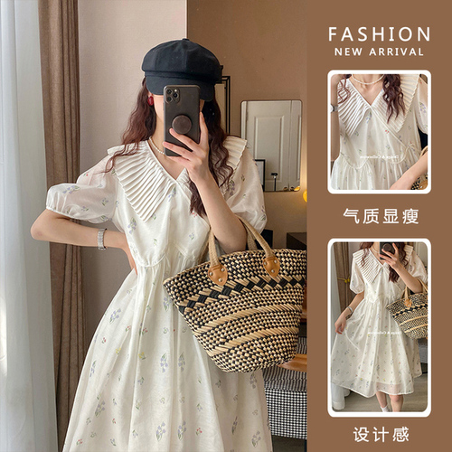 七彩虹孕妇装 QCHYFZ6187