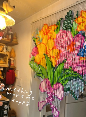 luckytochangchang花束花朵满满串珠门帘珠帘多巴胺珠帘挂饰门帘
