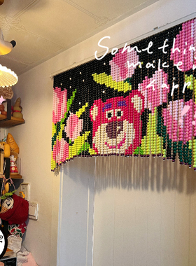 luckytochangchang草莓熊串珠门帘珠帘挂帘