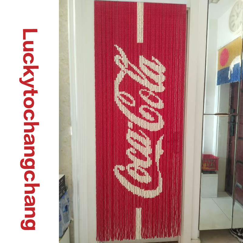 可乐手工串珠珠帘diy珠帘装饰材料玄关卧室挂帘装饰隔断装饰