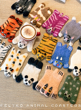 ins个性可爱羊毛毡动物杯垫餐垫隔热垫可爱老虎猫咪家居饰品