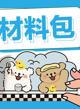 luckytochangchang串珠线条狗门帘珠帘玄关帘隔断帘