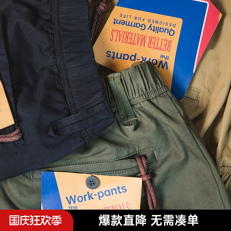 马登工装 美式复古Easypants卡其休闲裤直筒美式滑板束脚长裤男秋高性价比高么？