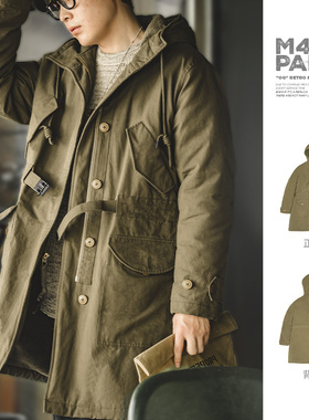 马登工装 美式复古M47派克服重磅大衣连帽保暖中长款棉衣外套男冬