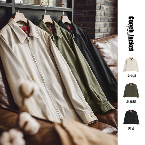 马登老钱风经典教练夹克上衣