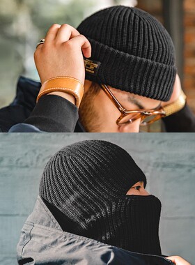 马登工装巴拉克拉法帽黑色保暖头套防风面罩针织毛线冷帽子男冬季