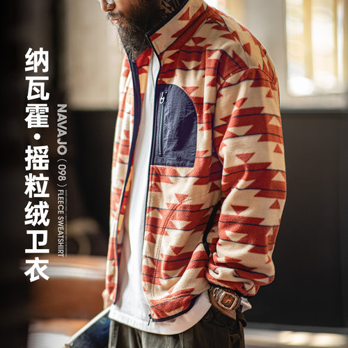 【纳瓦霍摇粒绒】马登工装外套