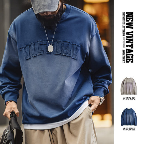 马登工装美式复古字母贴布卫衣