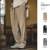 长裤 马登工装 直筒宽松垂坠感薄款 老钱风西裤 子男夏 卡其垂感休闲裤