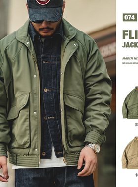 马登工装美式复古加厚飞行员夹克军绿色棉服翻领外套保暖棉衣男冬