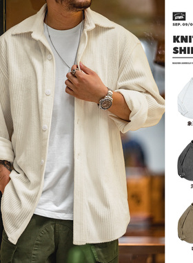 马登工装美式复古提花针织深灰色衬衫长袖条绒外套衬衣落肩袖男秋