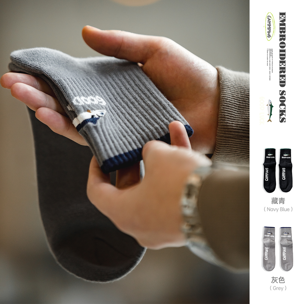 马登工装美式复古卡通刺绣针织袜