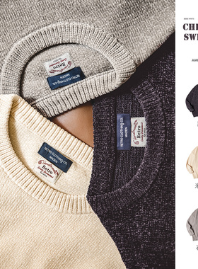 马登工装美式复古雪尼尔圆领毛衣保暖慵懒内搭打底针织衫男秋冬季