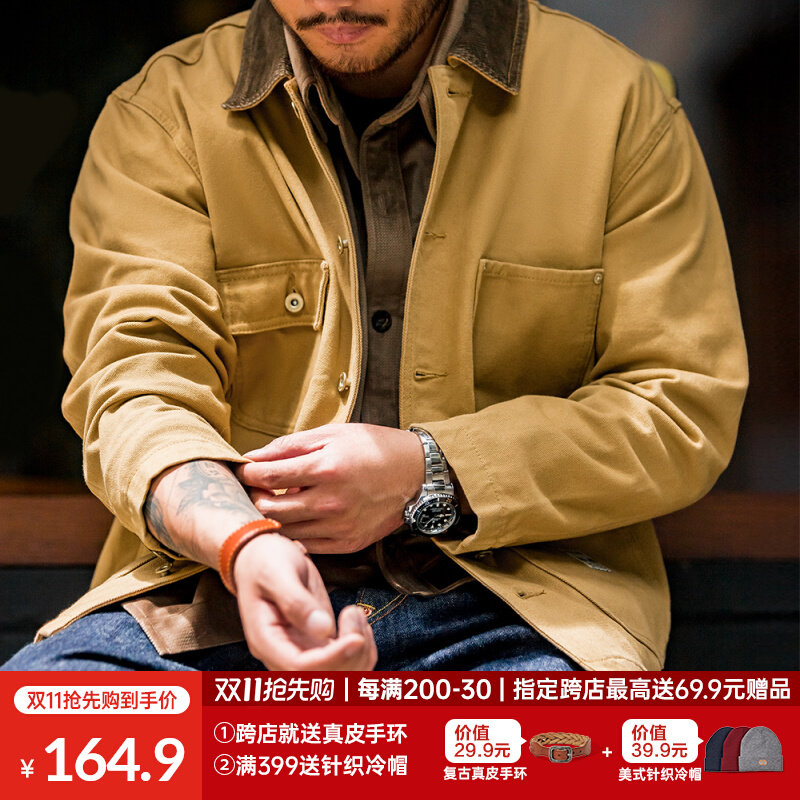 马登工装美式复古重磅密歇根帆布夹克翻领多口袋宽松猎装外套男秋怎么样,好用不?