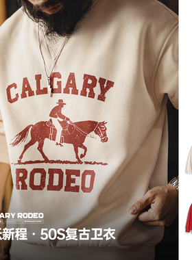 马登工装美式马年限定红色卫衣加绒印花保暖圆领加厚套头外套男春