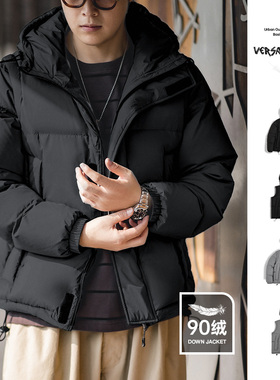 马登工装美式可拆卸羽绒服马甲黑色机能连帽背心外套面包棉服男冬