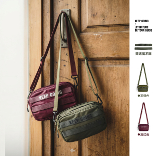 军绿色斜跨小包随行单肩通勤手提快速反应包包男款 马登工装 美式