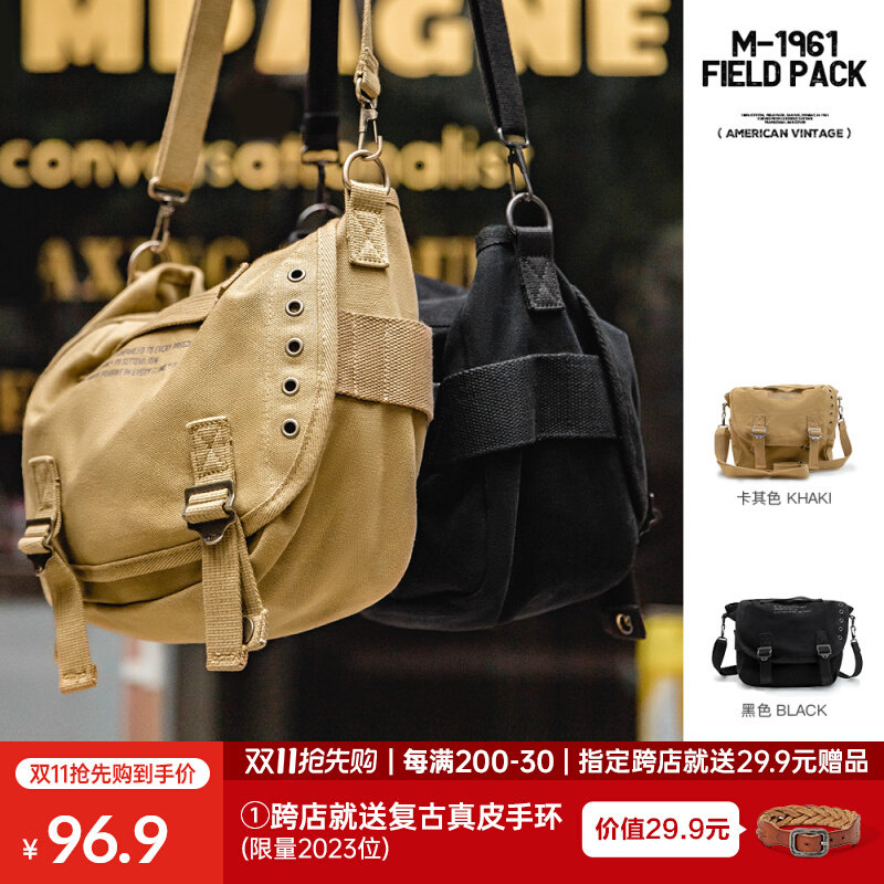 马登工装 美式复古M1961字母帆布斜挎包手提单肩机车腰包邮差包男怎么样,好用不?