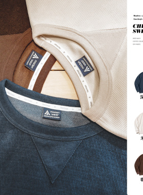 马登工装 美式复古重磅雪尼尔卫衣无帽宽松圆领打底长袖T恤男秋冬