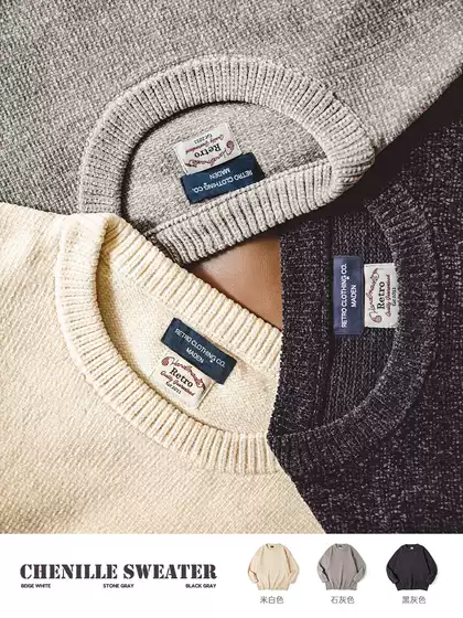Madden Workwear American Retro Chenille Crew Neck Sweater Warm and Lazy Style Inner Layer Knitwear for Men Spring and Winter