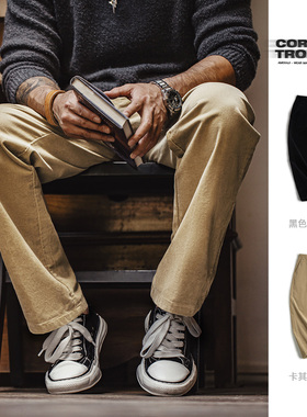 马登工装美式复古卡其灯芯绒休闲裤阿美咔叽条绒弹力直筒长裤男秋