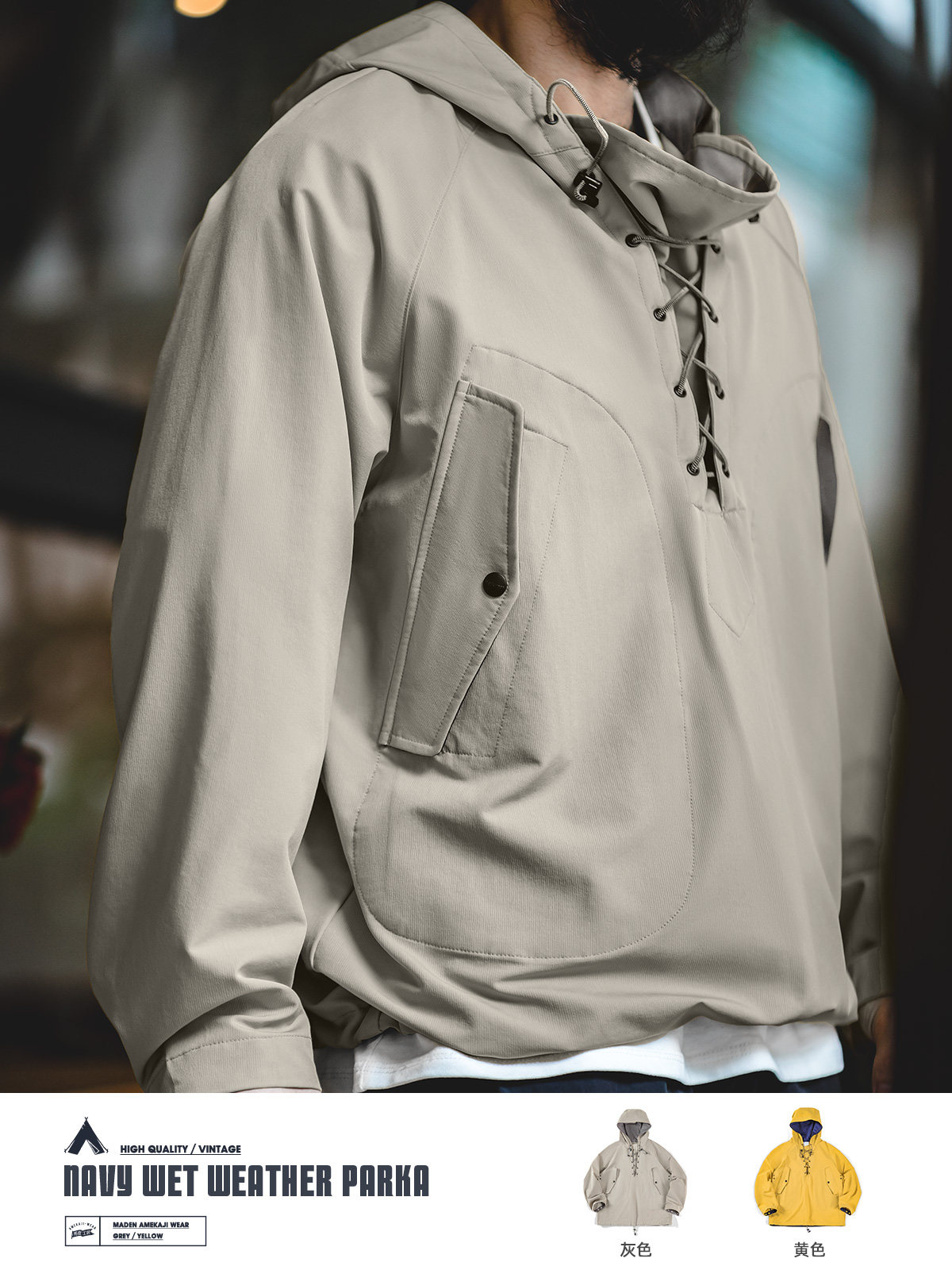 MADDEN WORKWEAR 아메리칸 레트로 후드 데크 옷 나쁜 날씨 야외 DRAWSTRING 풀오버 스웨트 남성 가을