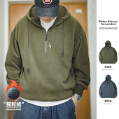 复古半拉链抓绒卫衣摇粒绒加绒套头帽衫 马登工装 美式 外套男春